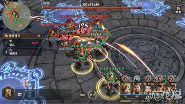 封神開天洞天福地活動怎樣玩(洞天福地活動玩法一覽)