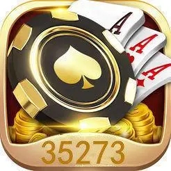 35273蘋果