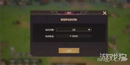 封神開天新手怎樣玩（新手開荒攻略一覽）