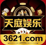 3621com天庭手游