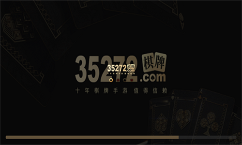 35273app手游