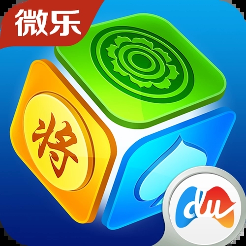 微樂手游app
