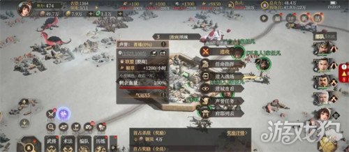 封神開天如何掛機攻城（掛機攻城攻略一覽）