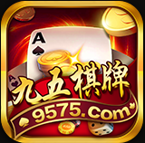 九五娛樂9526官方正式版