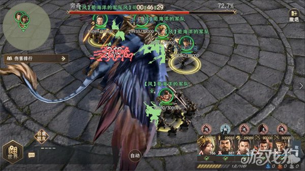 封神開天洞天福地活動怎樣玩(洞天福地活動玩法一覽)