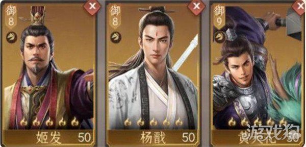 封神開(kāi)天姬發(fā)陣容如何搭配指南（姬發(fā)陣容搭配攻略一覽）