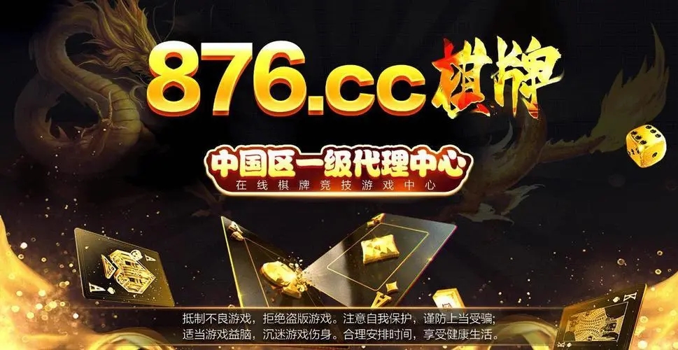 掌上饞游876cc