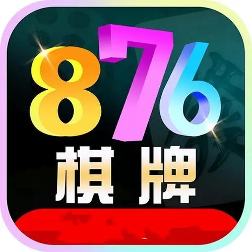 掌上饞游876cc