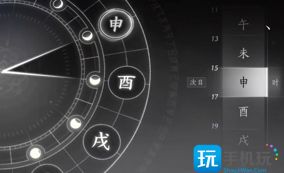 燕云十六聲誰是叛徒任務(wù)如何做（誰是叛徒任務(wù)攻略一覽）