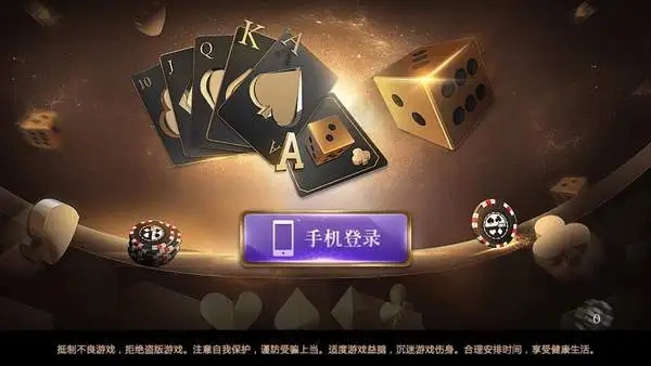 957cc娛樂官方版