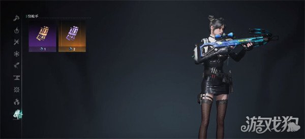 七日世界武器特效如何選（武器特效選擇推薦2025）