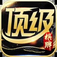 6731頂級手游