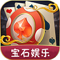 寶石娛樂(lè)安卓版