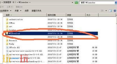 我的世界皮膚文件夾位置在什么位置（自定義皮膚文件管理）