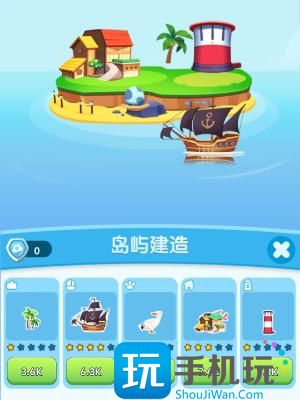 海盜來了修船活動(dòng)要多少木板（修船活動(dòng)木板要求一覽）