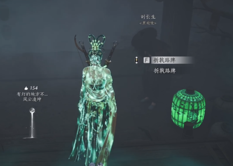 燕云十六聲鐵槍如何獲得（鐵槍獲得方法一覽）