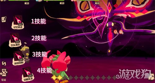 洛克王國世界翼王任務(wù)如何過（翼王任務(wù)攻略一覽介紹）