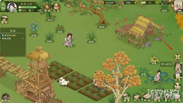 桃源記2公測兌換碼是啥（公測兌換碼分享介紹）