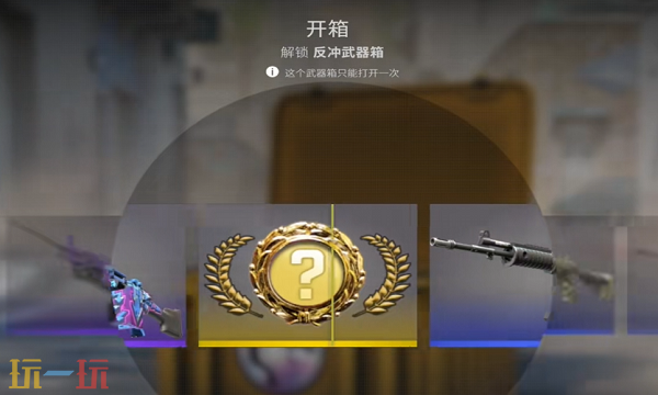 csgo2開箱網(wǎng)站哪一個比較好（2025最新csgo開箱網(wǎng)站推薦2025）