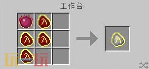 我的世界暗物質如何獲得（暗物質合成獲得方法分享）
