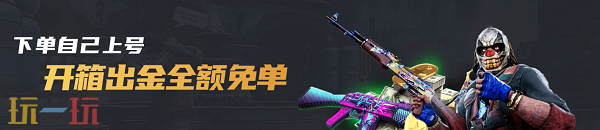csgo2開箱網(wǎng)站哪一個比較好（2025最新csgo開箱網(wǎng)站推薦2025）