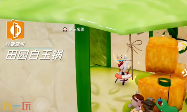 開放空間麻將如何獲得（麻將免費(fèi)武器獲取攻略一覽）