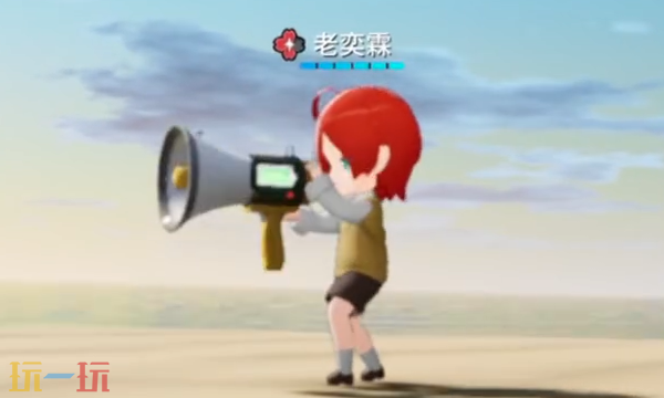 開放空間喇叭槍如何獲得（喇叭槍免費武器獲取攻略一覽）