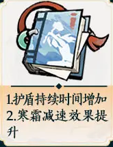 掌門下山錘系怎樣玩（錘系玩法教學一覽）