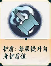 掌門下山錘系怎樣玩（錘系玩法教學一覽）