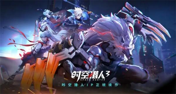 時空獵人巔峰賽用啥角色（巔峰賽最強角色推薦2025）