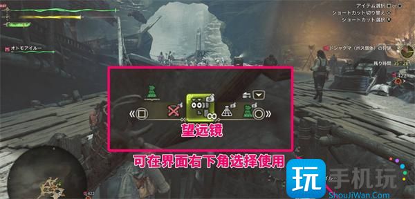 怪物獵人荒野金冠怪物如何收集（收集金冠怪物方法一覽）