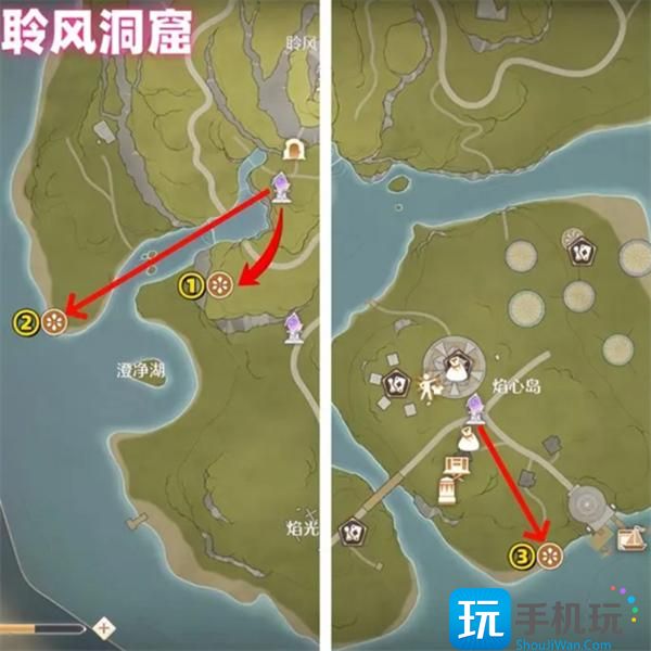 無限暖暖花焰群島煙花筒在什么位置（花焰群島全煙花筒位置介紹）