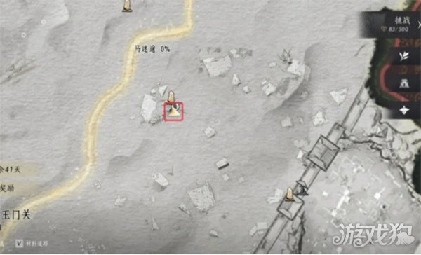 燕云十六聲玉門關(guān)阿依蘇見聞在什么位置（玉門關(guān)阿依蘇見聞位置介紹）