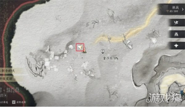 燕云十六聲玉門關(guān)阿依蘇見聞在什么位置（玉門關(guān)阿依蘇見聞位置介紹）