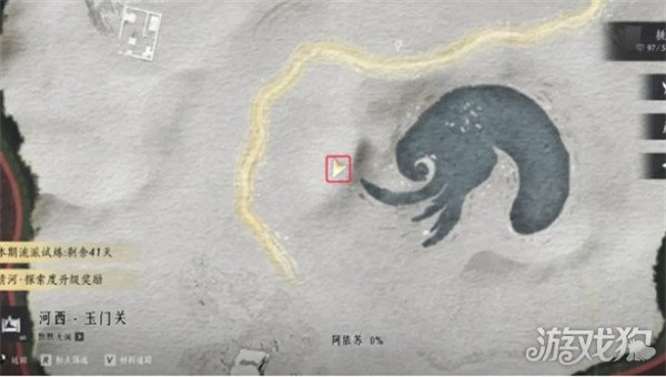 燕云十六聲玉門關(guān)阿依蘇見聞在什么位置（玉門關(guān)阿依蘇見聞位置介紹）