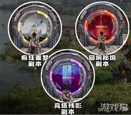 荒野起源閱歷如何獲得（閱歷獲得方法一覽）