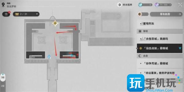 崩壞星穹鐵道石球怎樣解密（石球解密攻略一覽）