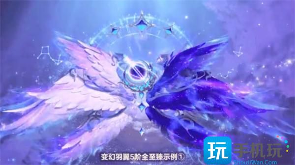 蛋仔派對小天使怎樣升階 （）