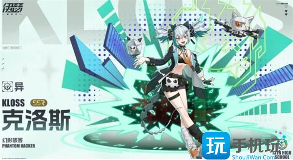伊瑟重啟日PVE角色如何選（PVE角色推薦2025）