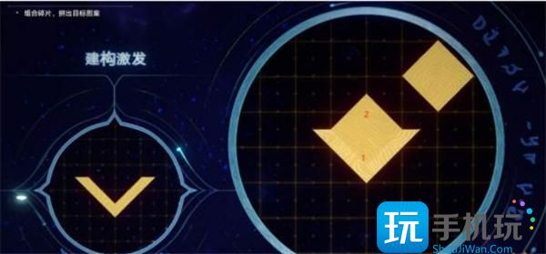 崩壞星穹鐵道石球怎樣解密（石球解密攻略一覽）