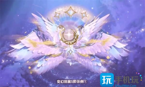 蛋仔派對小天使怎樣升階 （）