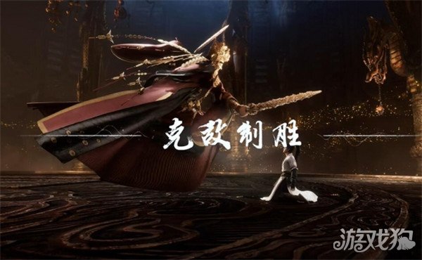 燕云十六聲黃金膝奇術(shù)如何獲得（黃金膝奇術(shù)獲得方法一覽）