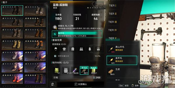 七日世界靜默歸途如何配裝（靜默歸途配裝攻略一覽）
