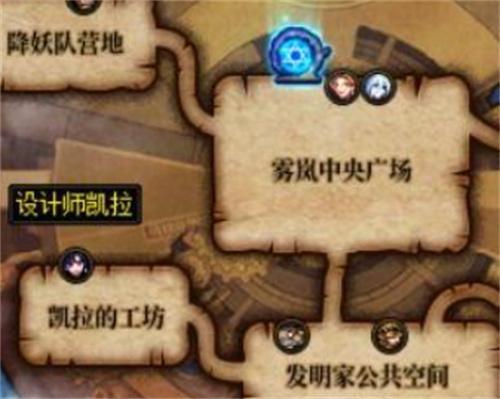 dnf維納斯秘寶裝備如何獲?。ňS納斯秘寶裝備獲得方法一覽）