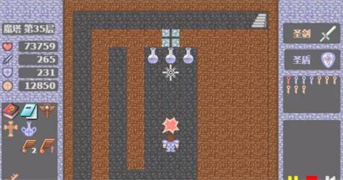 魔塔h5如何在線玩（魔塔html5入口）