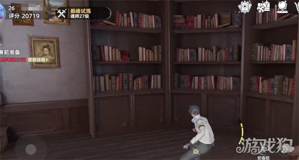 斗羅大陸獵魂世界魂師篇章在什么位置（魂師篇章收集攻略一覽）