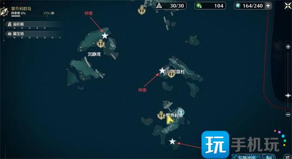 鳴潮隱藏魚王龍鱺怎樣捕獲 （）
