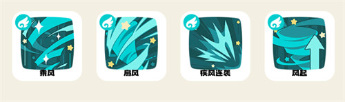 洛克王國(guó)世界風(fēng)后奇門陣技能如何搭配指南（風(fēng)后奇門陣技能搭配推薦2025）