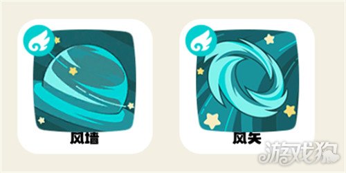 洛克王國(guó)世界風(fēng)后奇門陣技能如何搭配指南（風(fēng)后奇門陣技能搭配推薦2025）