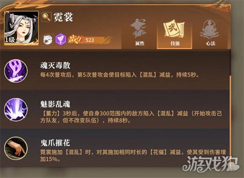 對(duì)決劍之川新手角色如何選（新手角色選擇推薦2025）